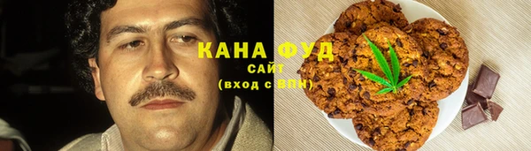 таблы Алексеевка