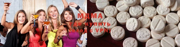 бутик Алзамай
