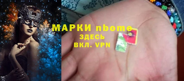 мдпв Белая Калитва