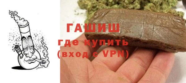 таблы Алексеевка