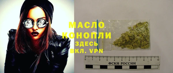таблы Алексеевка