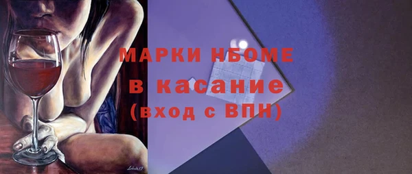 бутик Алзамай