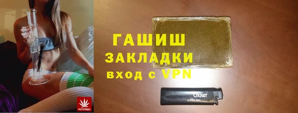 mix Нязепетровск