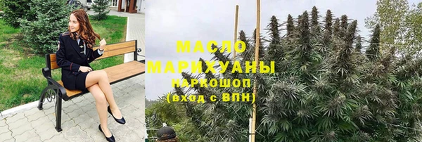 таблы Алексеевка