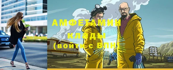 таблы Алексеевка
