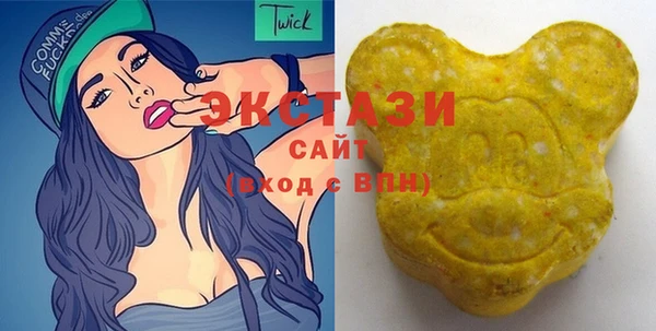 бутик Алзамай