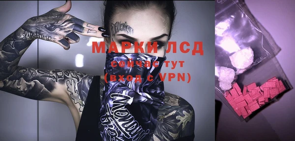 бутик Алзамай