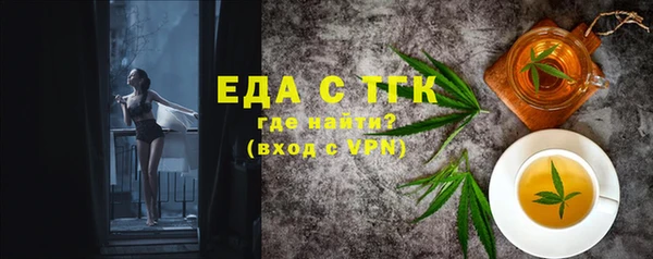 таблы Алексеевка