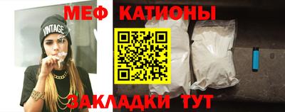 ешки Волгодонск