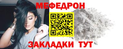 ешки Волгодонск