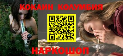 индика Кунгур