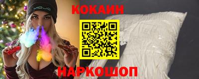 прущая мука Волжский
