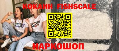 прущая мука Волжский