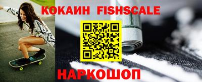 хмурый Кумертау