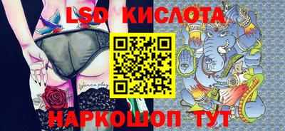 прущая мука Волжский