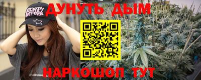 альфа пвп VHQ Волжск