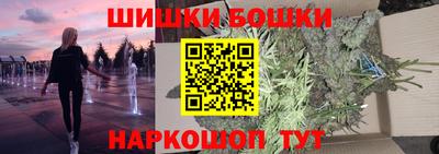 альфа пвп VHQ Волжск