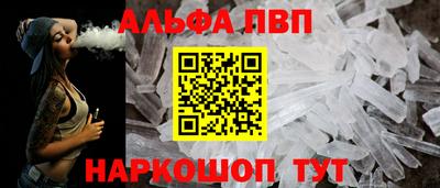 прущая мука Волжский