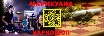 альфа пвп VHQ Волжск