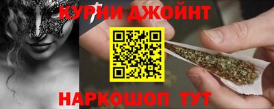 ешки Волгодонск
