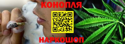 альфа пвп VHQ Волжск