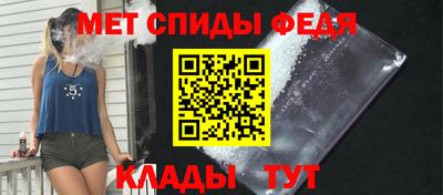 прущая мука Волжский