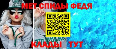 прущая мука Волжский