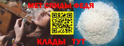 прущая мука Волжский