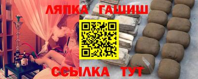прущая мука Волжский