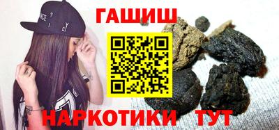альфа пвп VHQ Волжск