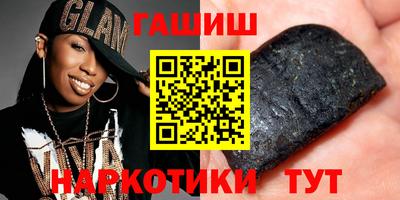 прущая мука Волжский