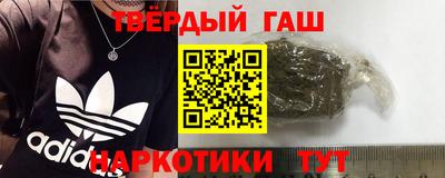 ешки Волгодонск