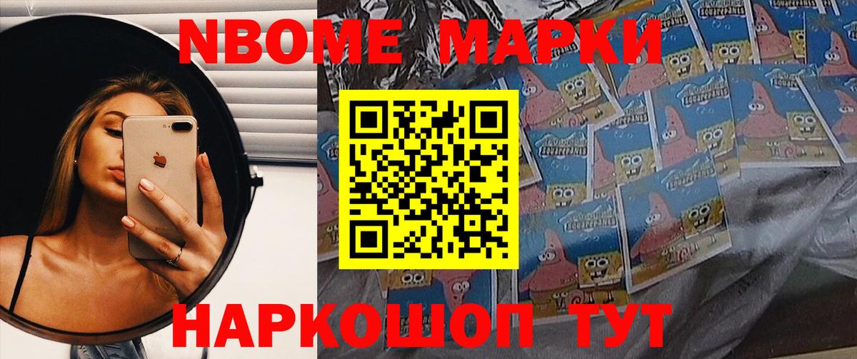 ЛСД экстази кислота  OMG ссылки  Камышин  Вход с VPN  ЛСД экстази ecstasy 